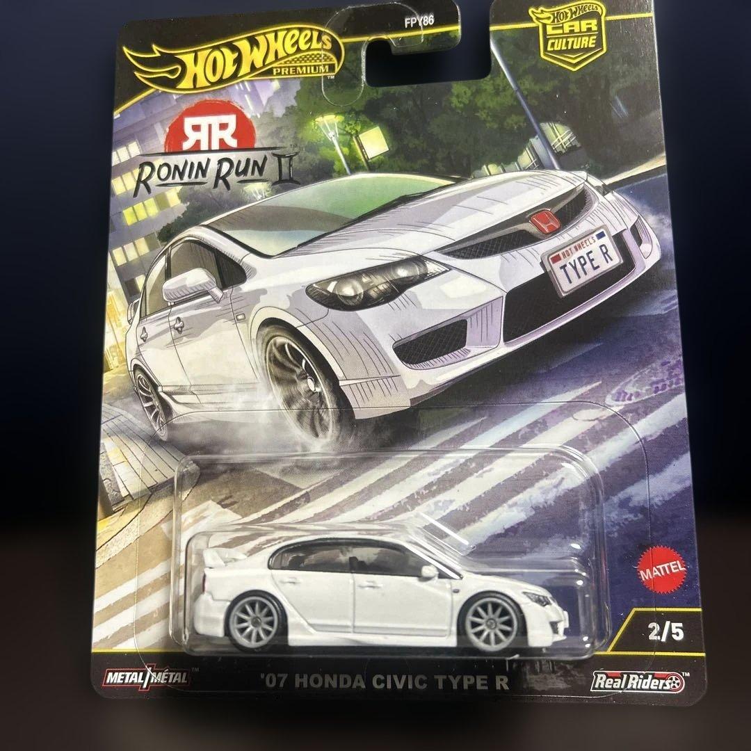 ホットウィール ローニンラン　チェイス付フルセット