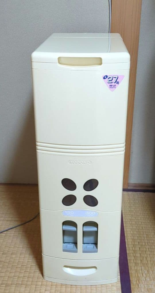 karimoku カリモク　キッチン収納　レンジ台　米びつ付き