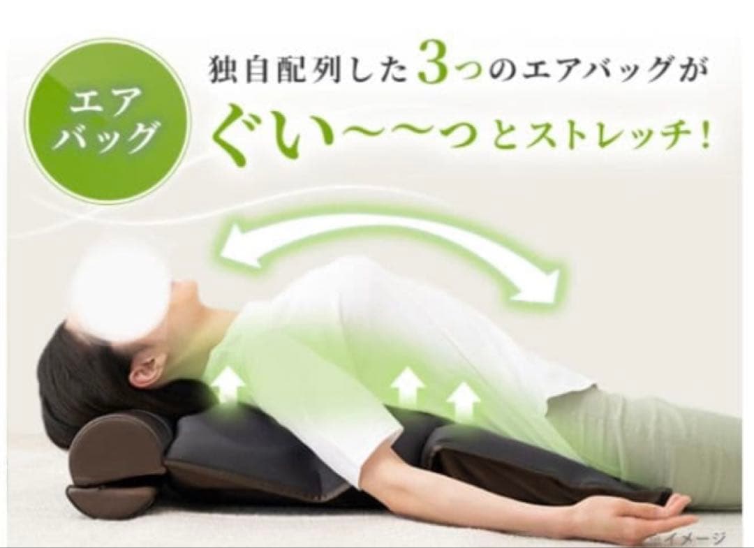 DOCTOR AIR 3Dエアストレッチマット　EAM-01