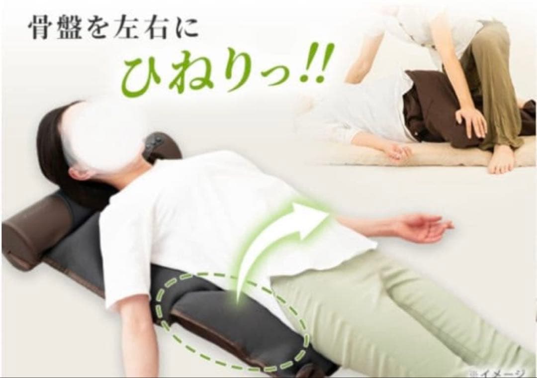 DOCTOR AIR 3Dエアストレッチマット　EAM-01