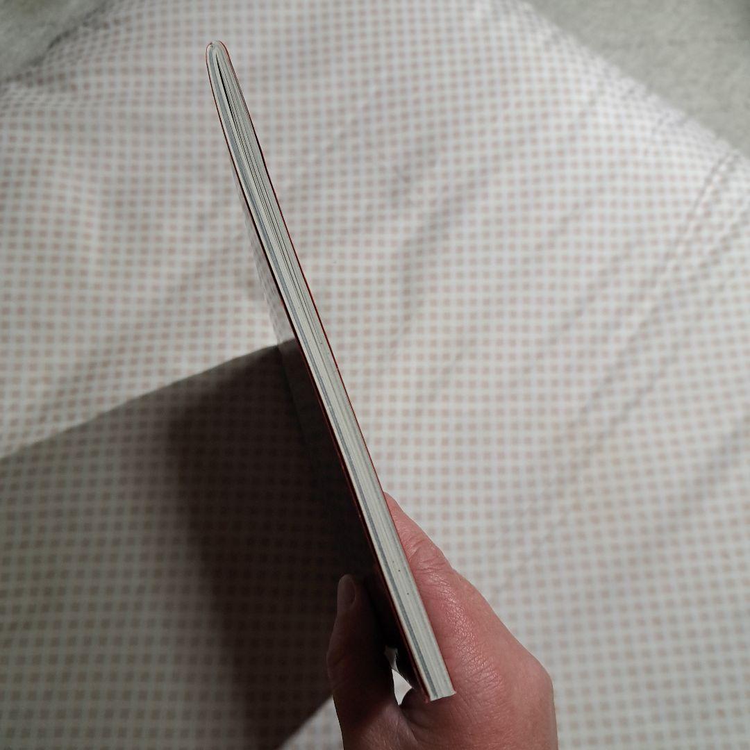 春川ナミオ　処刑島の女王