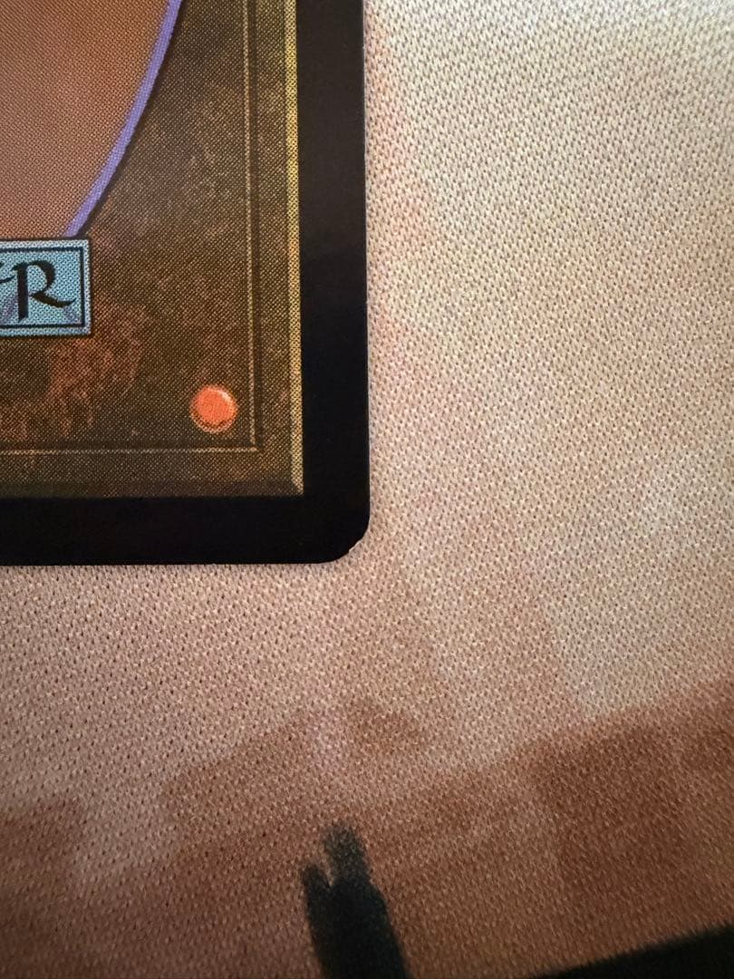 プ*ン様 MTG 適者生存 プロモ版 foil