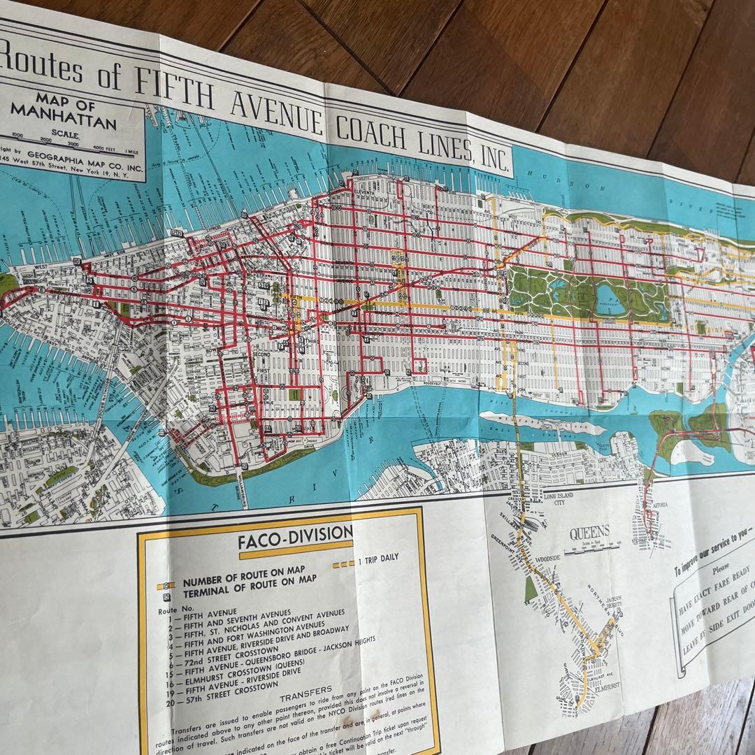 Fifth Avenue Coach Lines バスルートマップガイド