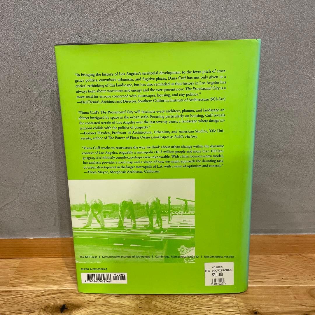 健康・医学 The Provisional City