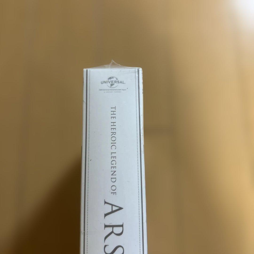 新品 アルスラーン戦記 風塵乱舞 SPECIALE DITION DVD BOX