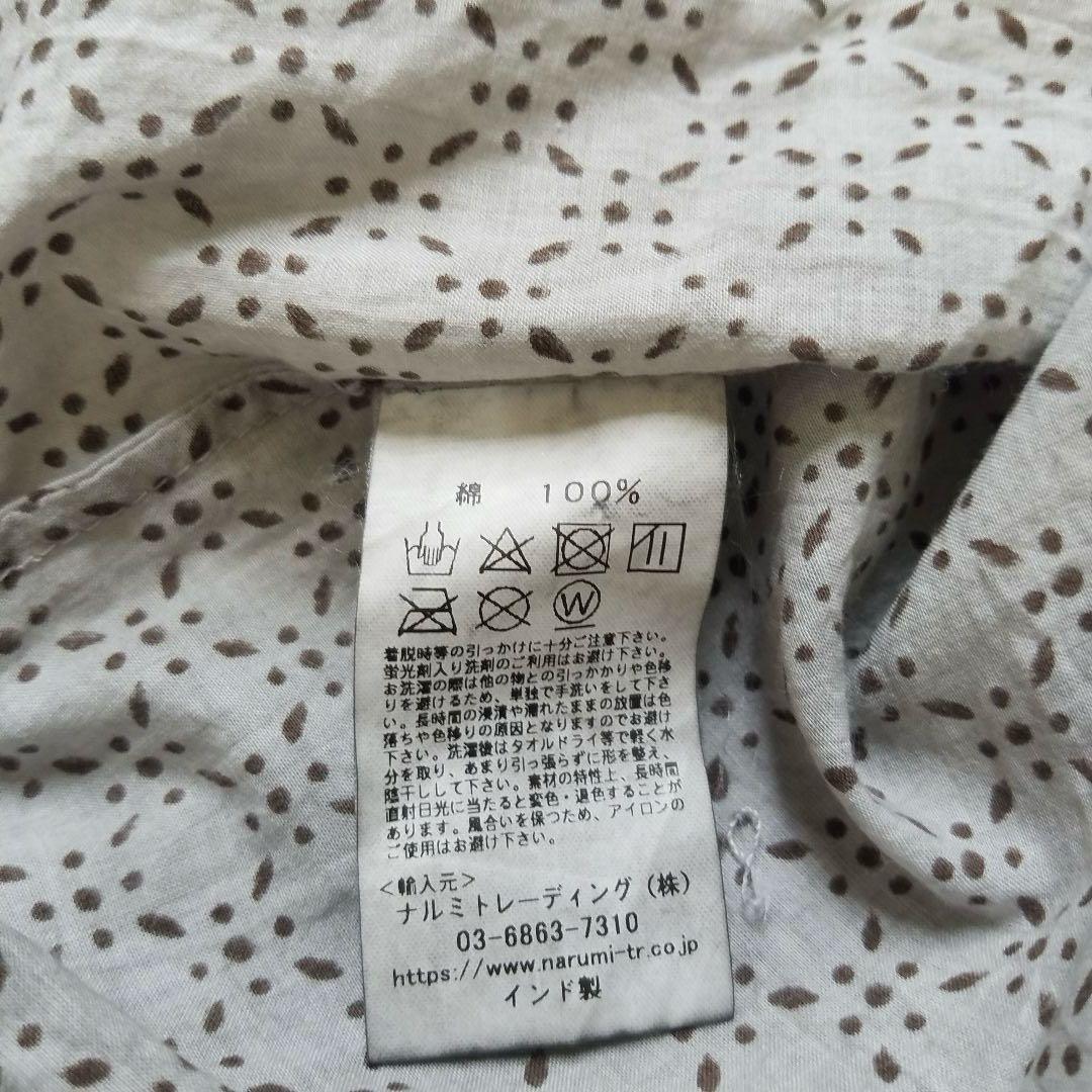 メゾンドソイル✨ギャザーブラウス トップス 総柄 前後2way コットン