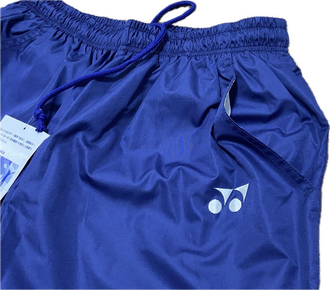 未使用 YONEX ジャケット パンツ セットアップ ウィンドブレーカー S/M