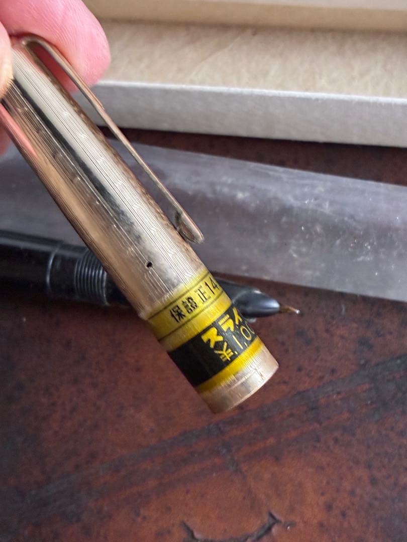 スライダー万年筆　レトロ　14金