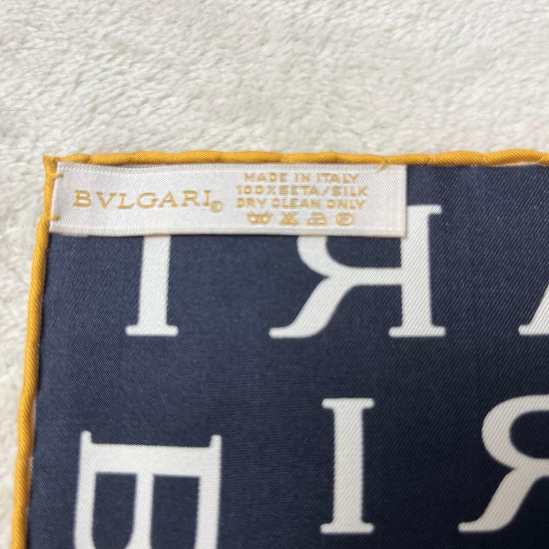 ●未使用品　ブルガリ　大判　ストール　スカーフ　ロゴマニア　シルク　イタリア製