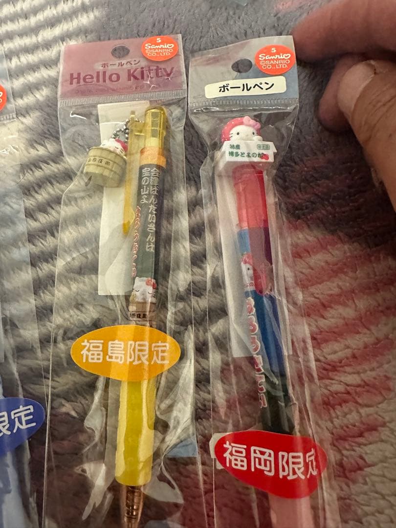 た*ぽ様 Hello Kitty ボールペンセット 限定版