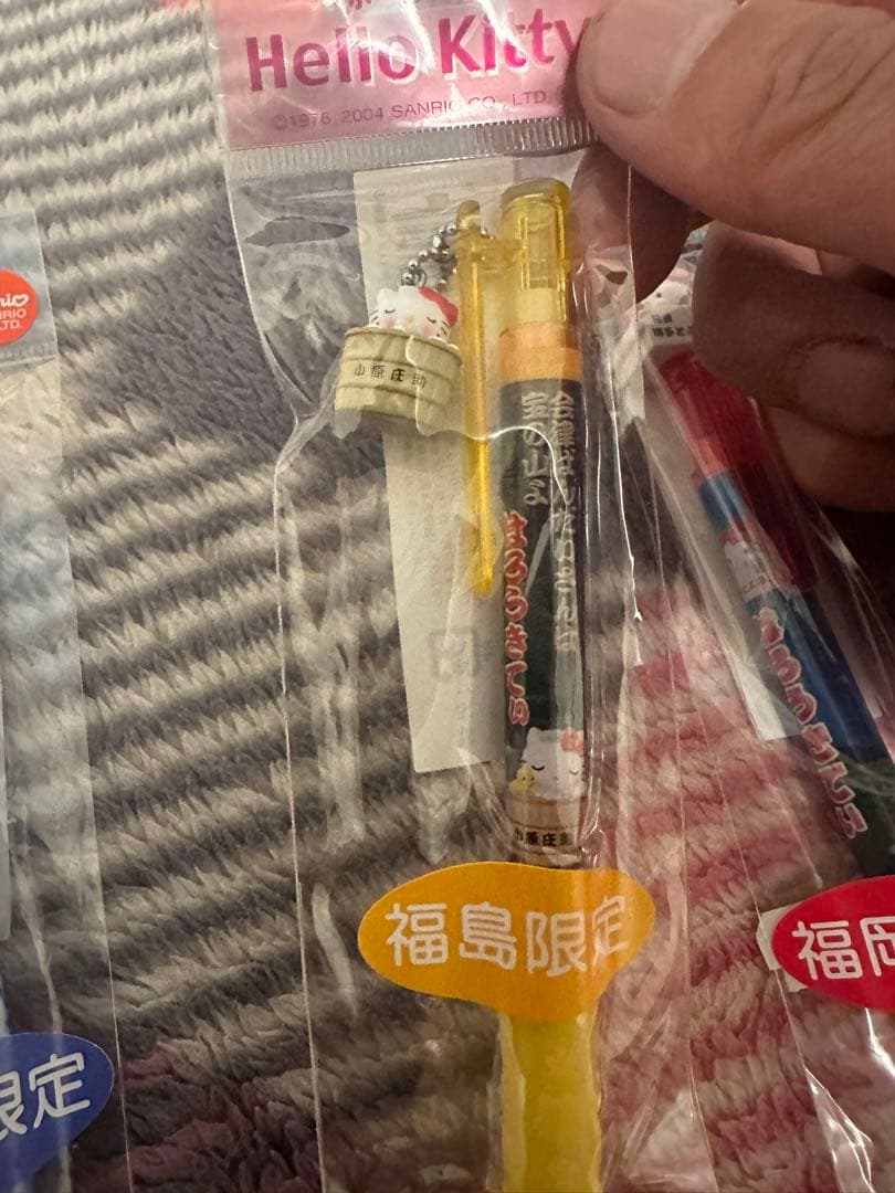 た*ぽ様 Hello Kitty ボールペンセット 限定版