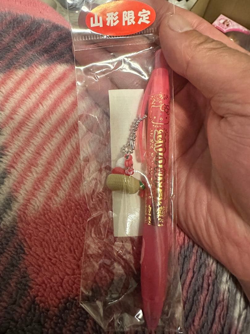 た*ぽ様 Hello Kitty ボールペンセット 限定版
