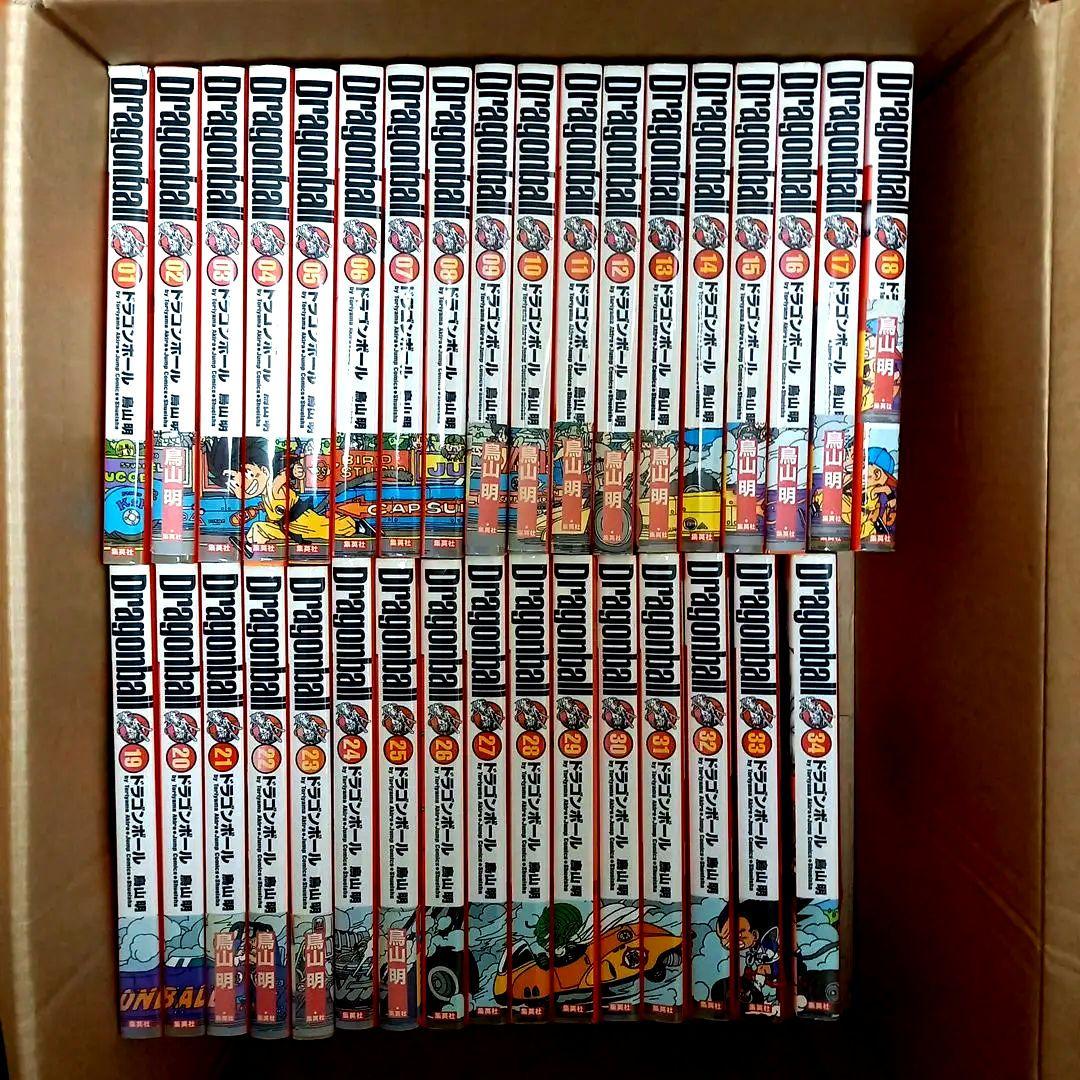 ドラゴンボール 完全版 全巻セット 1巻～34巻
