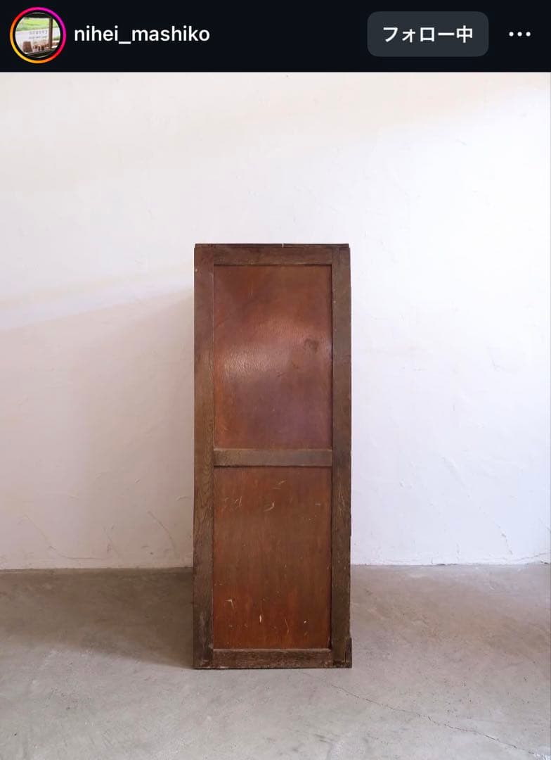 仁平古家具店/木製食器棚 /本棚