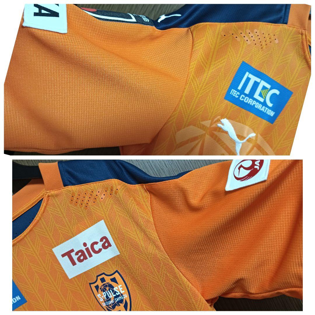 プーマ 清水エスパルス オーセンティックユニフォーム #12 2020 タグ付き