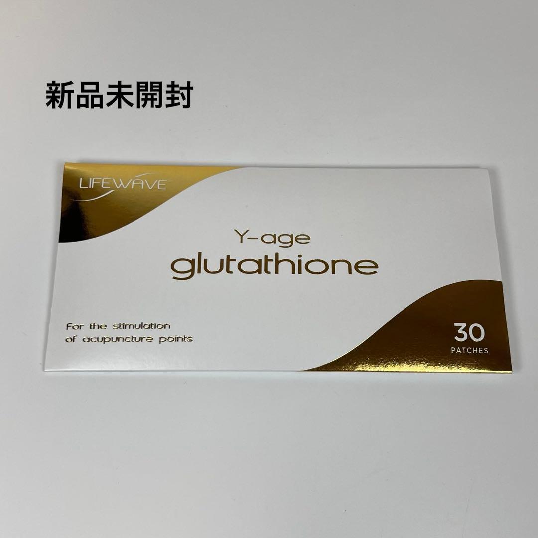 新品未開封　LIFE WAVE YエイジG 非侵襲式家庭向け鍼用器具