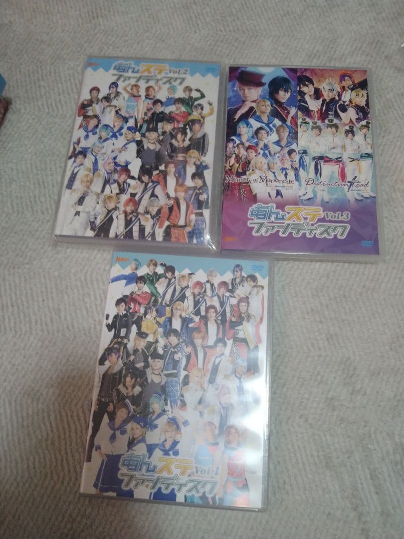 あんさんぶるスターズ エクストラ・ステージ 9枚セット