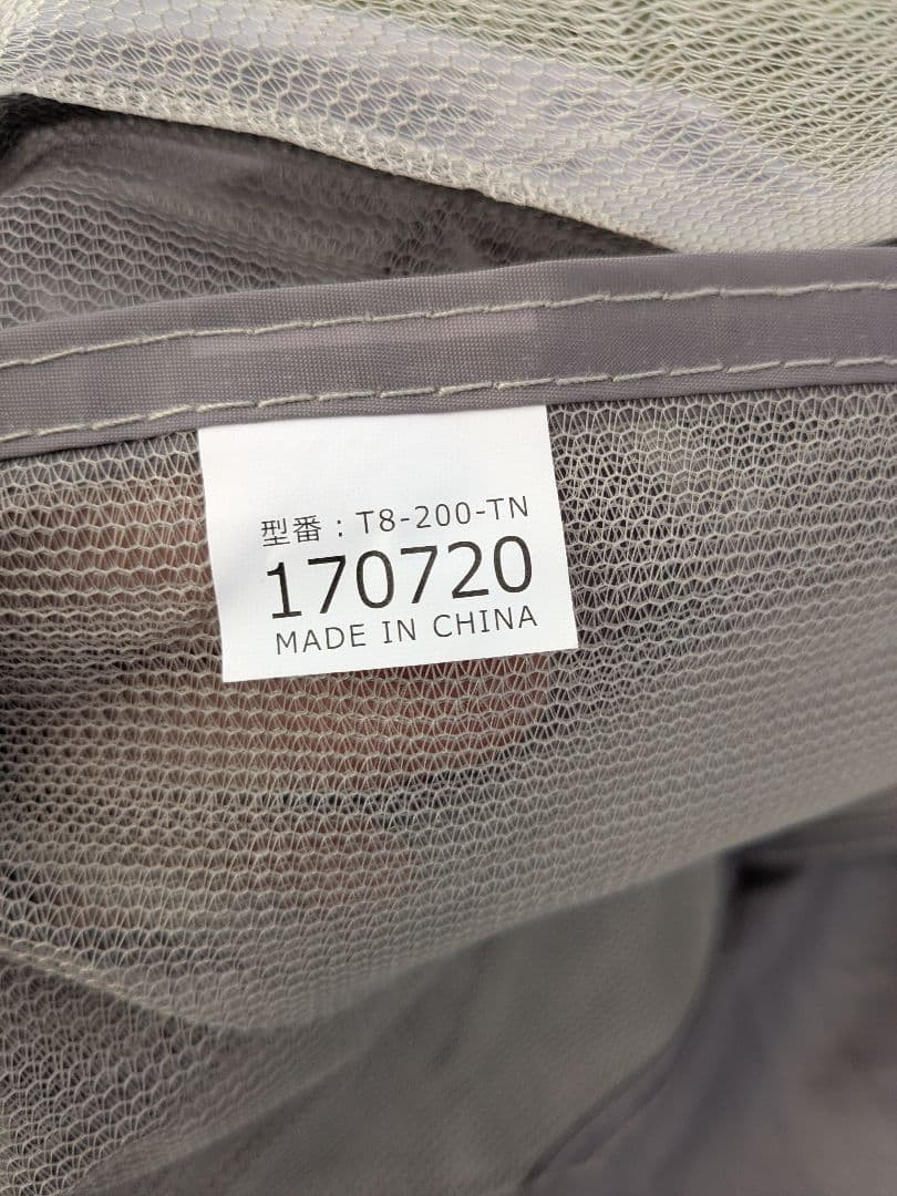 DOD　ワンポールテントL　T8-200-TN　おまけキャノピーポール付き