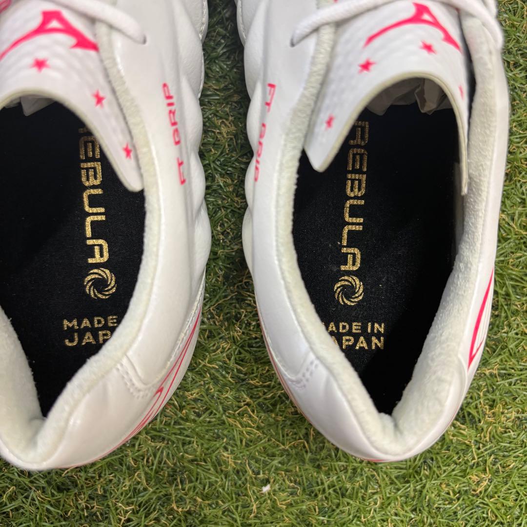 【即日発送 希少】mizuno レビュラカップ JAPAN MIX 25.5cm