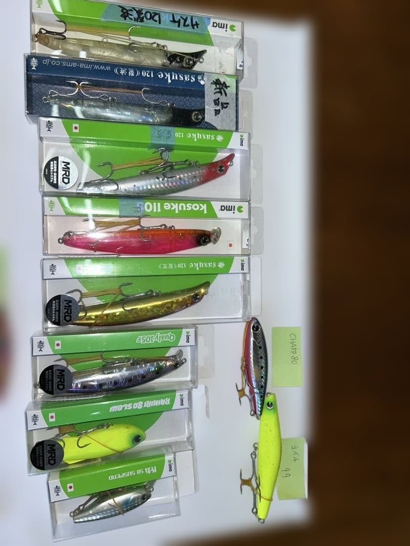 早い者勝ち【シーバス引退】カゲロウ/サスケ/アサシン等 ルアー29点セット