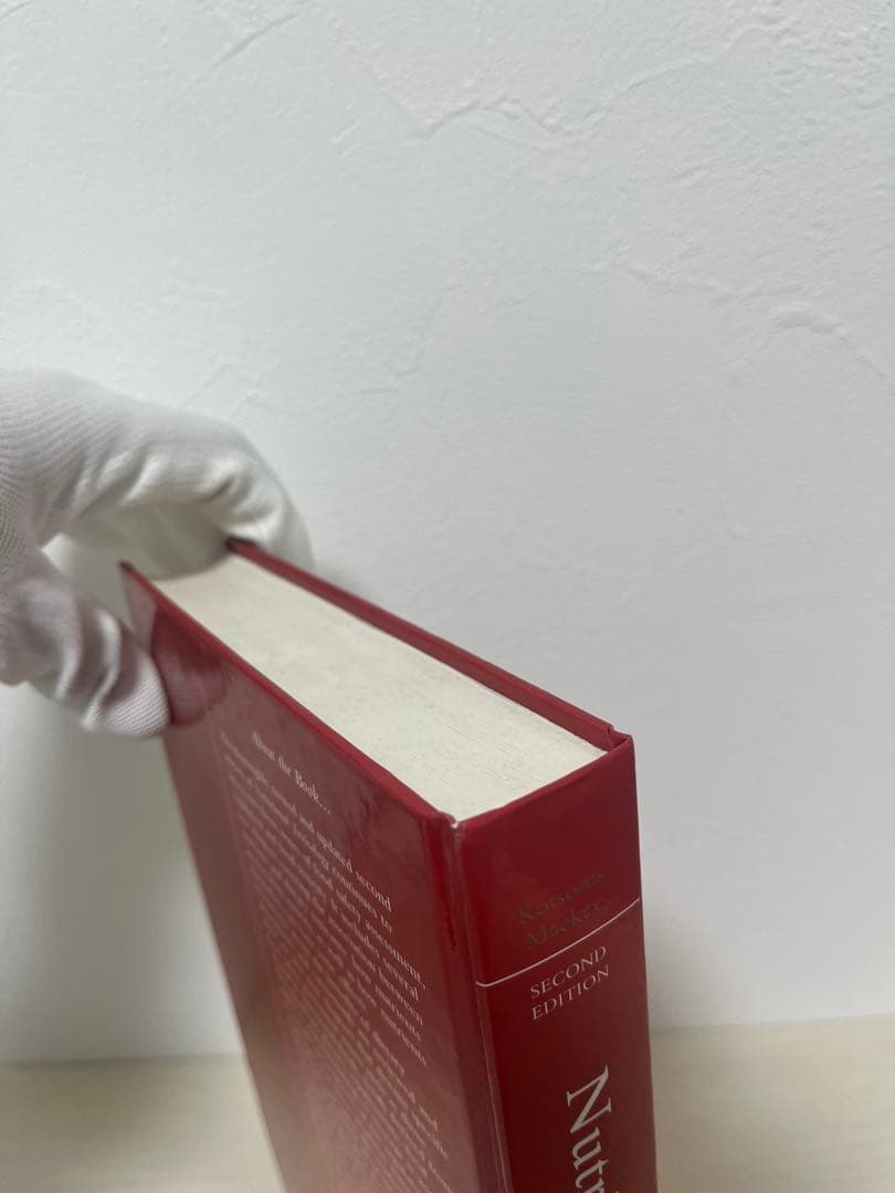 洋書 NUTRITIONAL TOXICOLOGY, SECOND EDITION