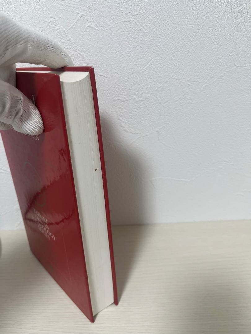 洋書 NUTRITIONAL TOXICOLOGY, SECOND EDITION