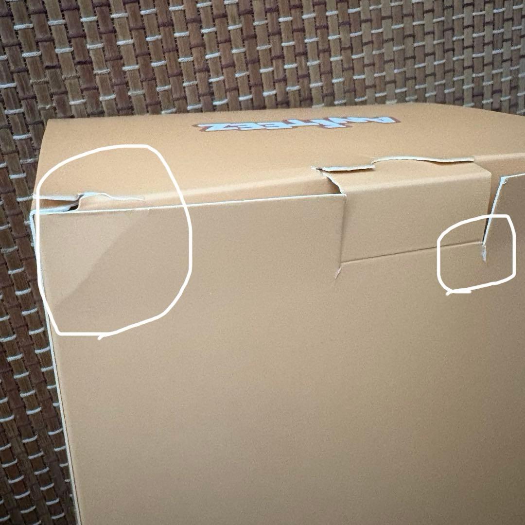 ATEEZホンジュン ANITEEZ チュンラミ JJONGrami ぬいぐるみ