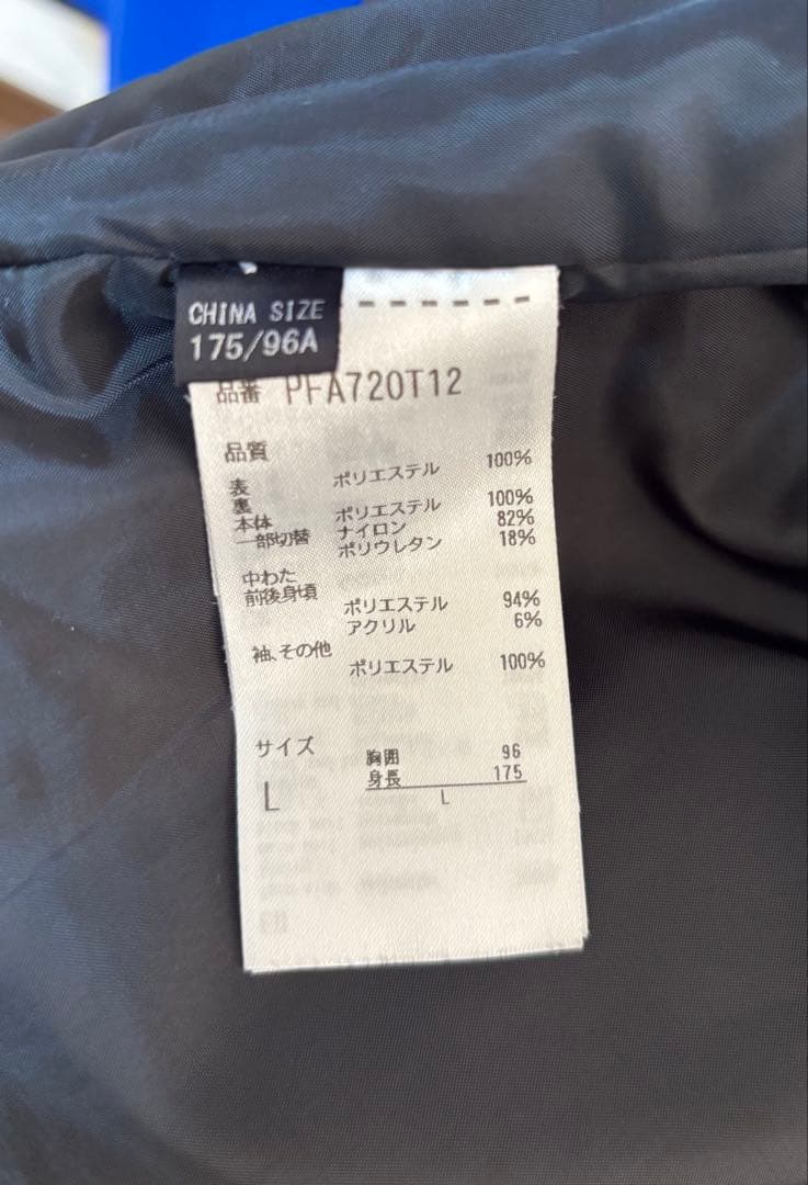 phenixデモチーム　3-D パンツ　PFA720B12 2020-21モデル