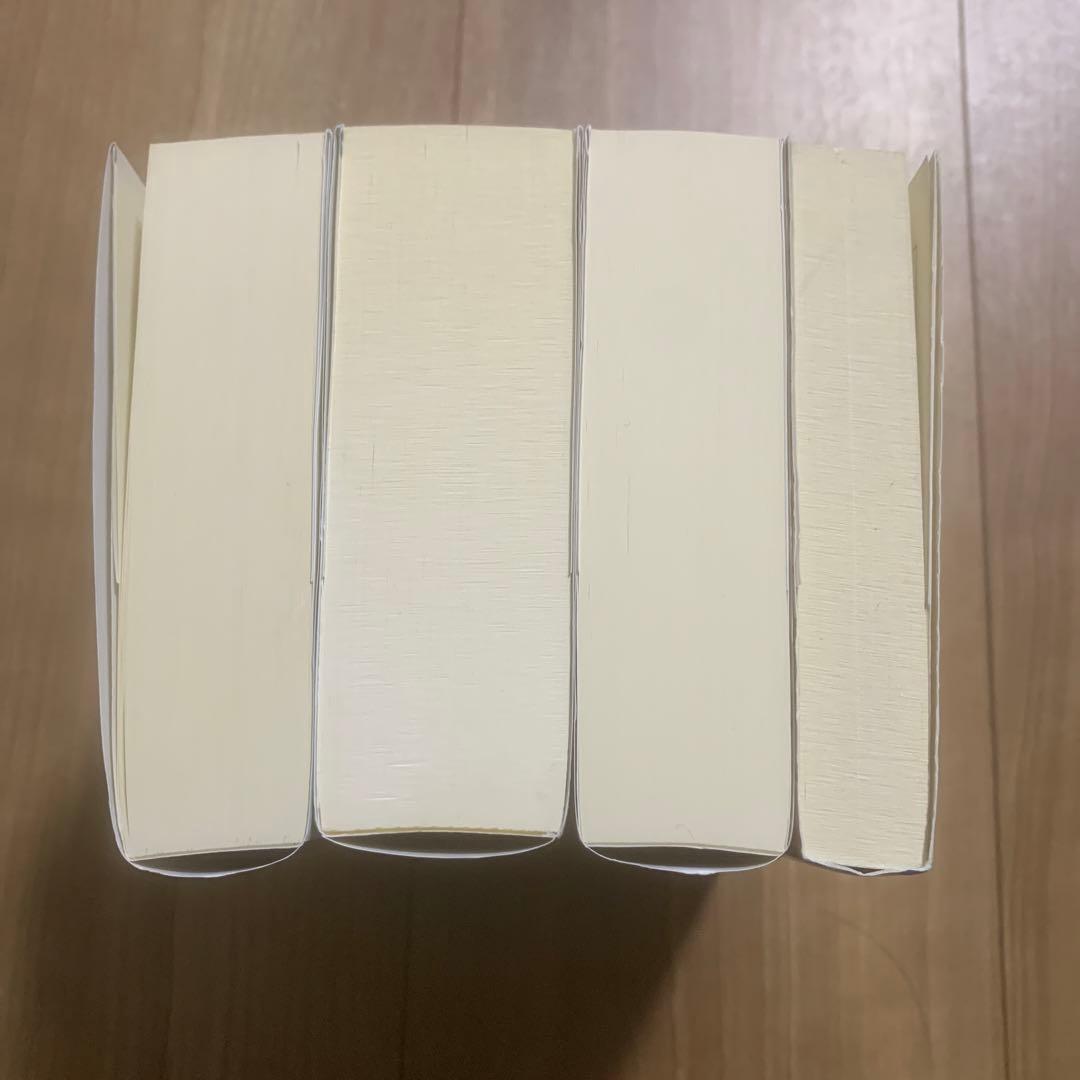 講談社学術文庫　新改訂 全訳注 葉隠 上•中•下 全3巻　葉隠 武士と「奉公」