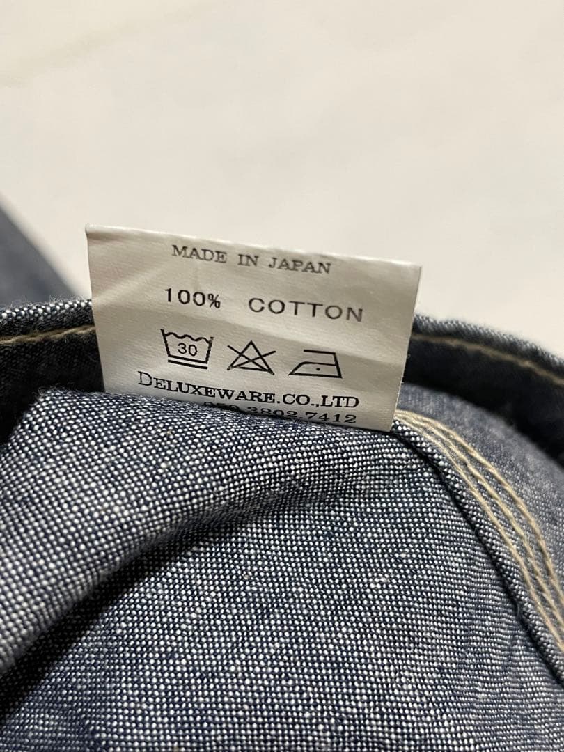 デラックスウエア シャンブレー 10oz ジップ　ジャケット　短丈