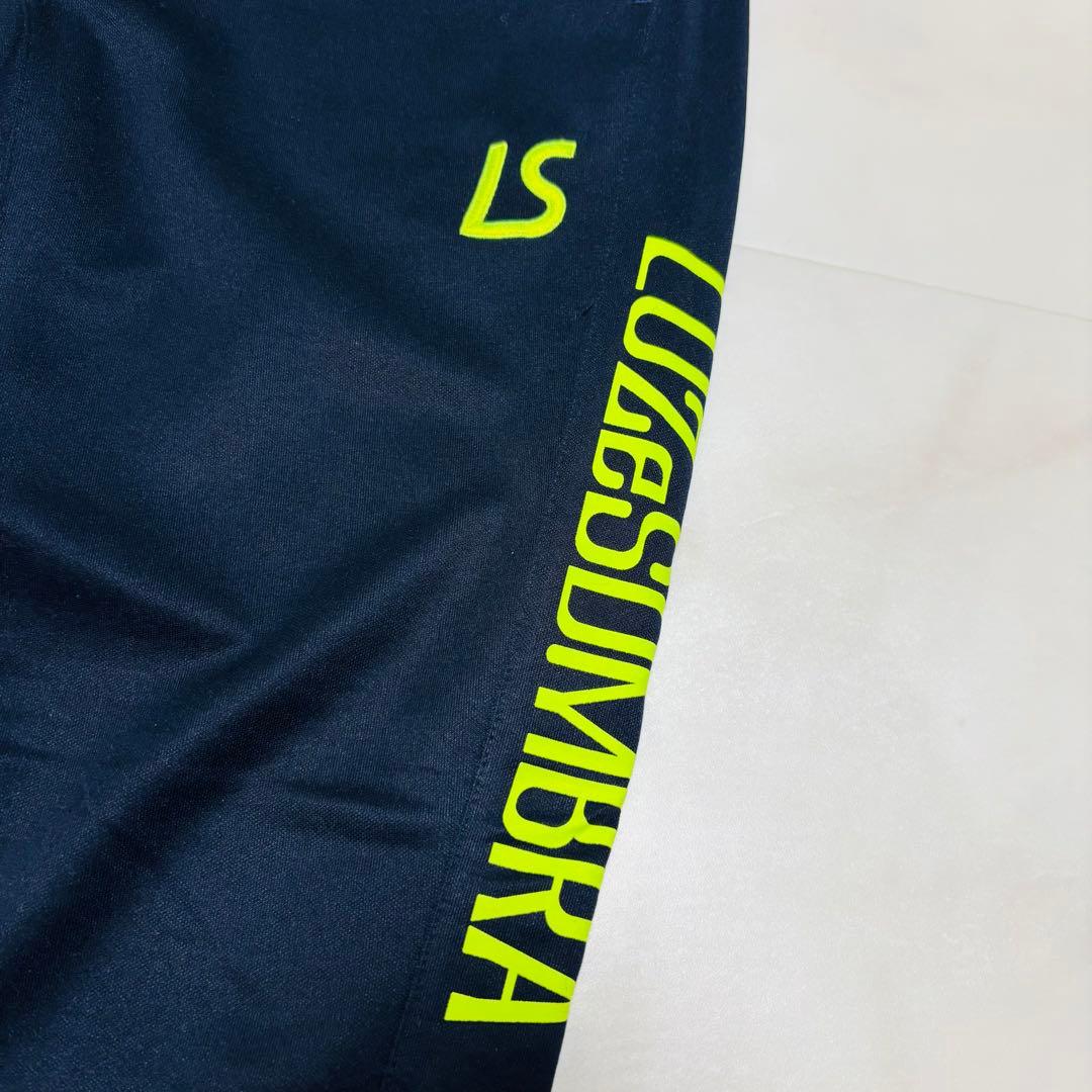 【美品】LUZ e SOMBRAルースイソンブラ ジャージ上下セットアップ