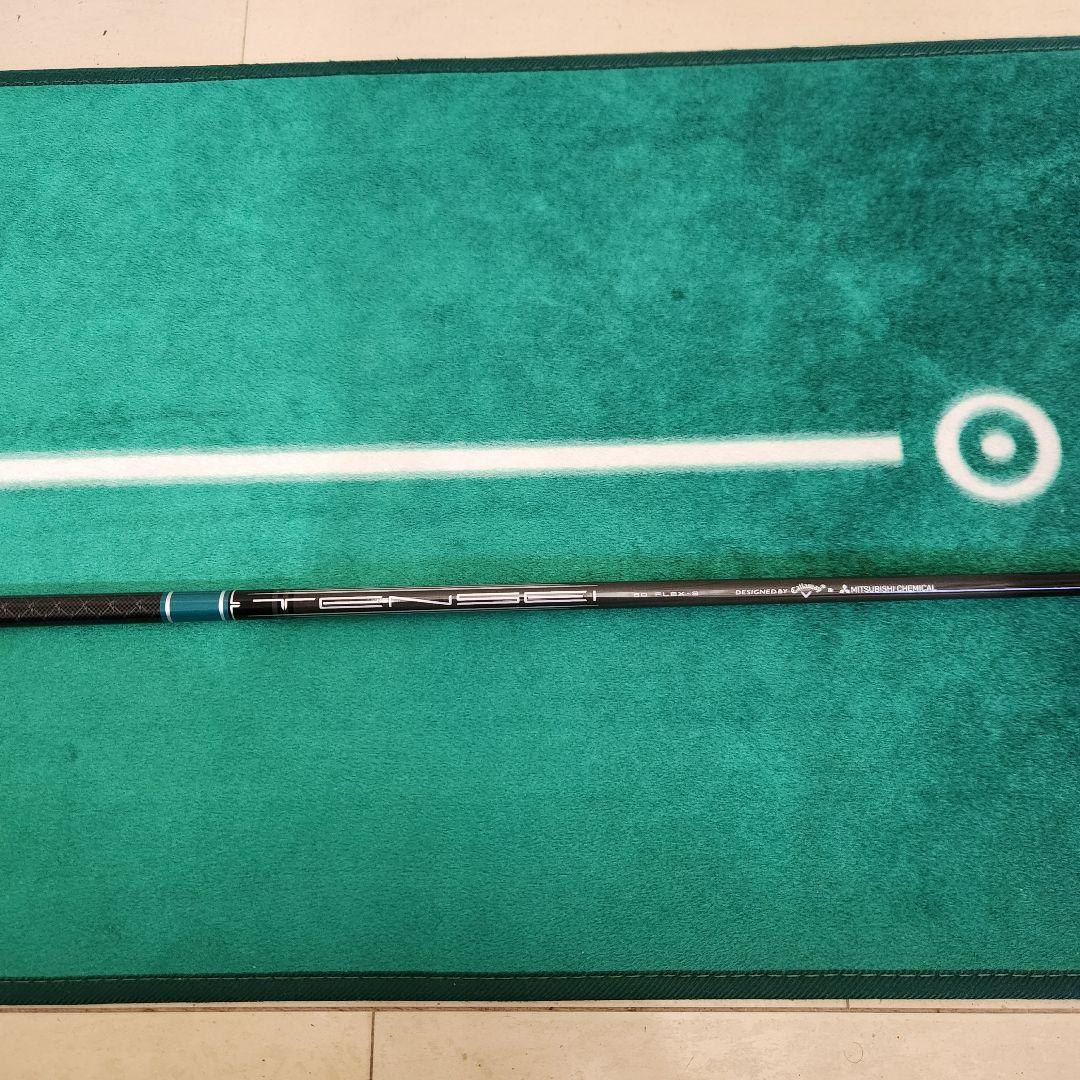 TENSEI GREEN for Callaway 60S 45.5 CW純正