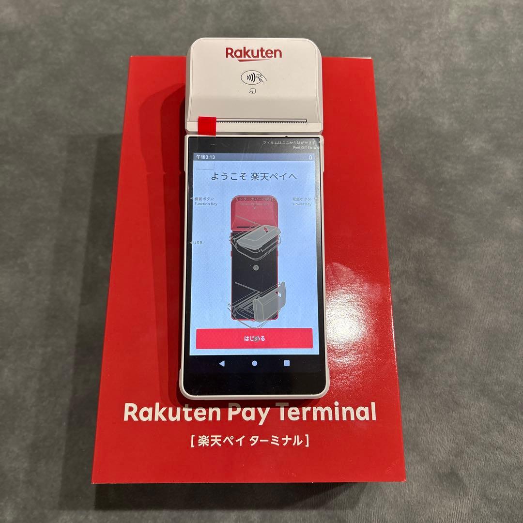 楽天ペイターミナル ホワイト 本体