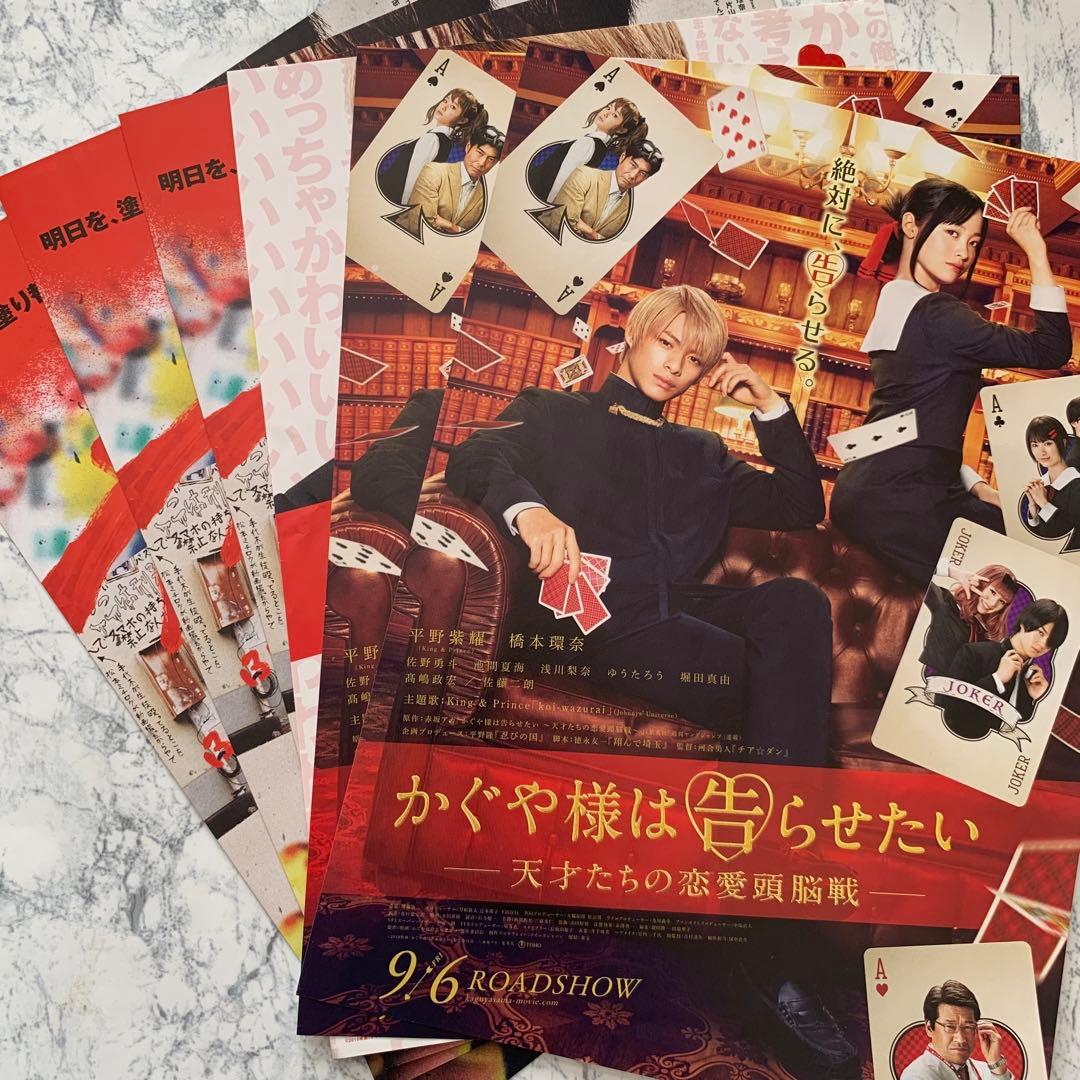 King&Prince Live DVD ツアー ライブ 初回限定盤 キンプリ