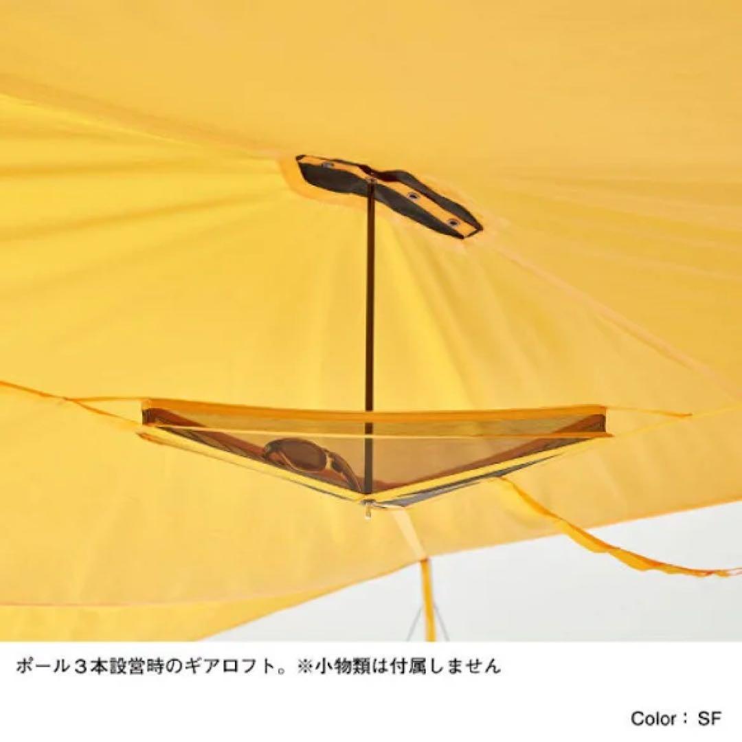 新品未使用ノースフェイス　ペンタゴンタープ　スタープ5 メルドグレー