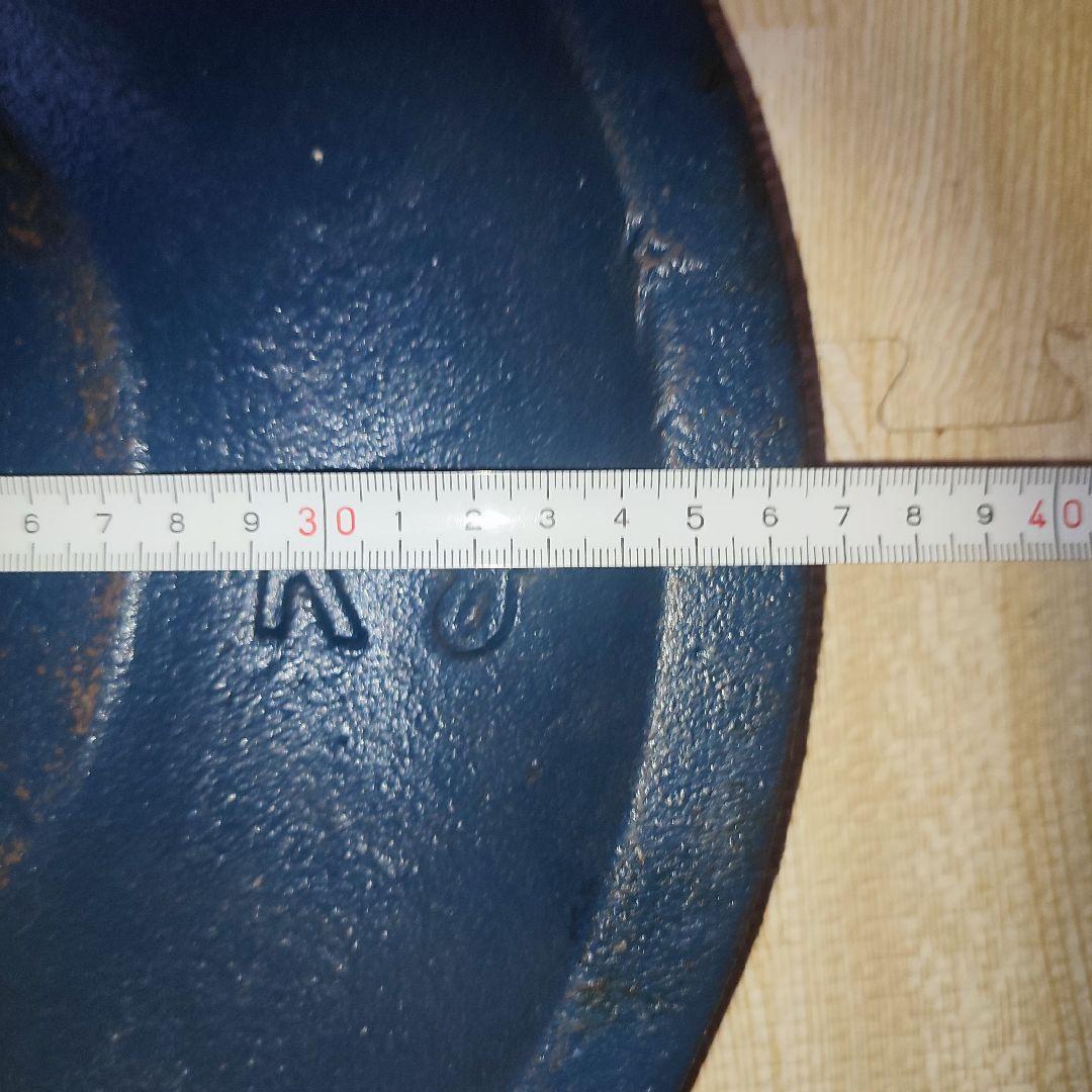 20kgプレート １枚