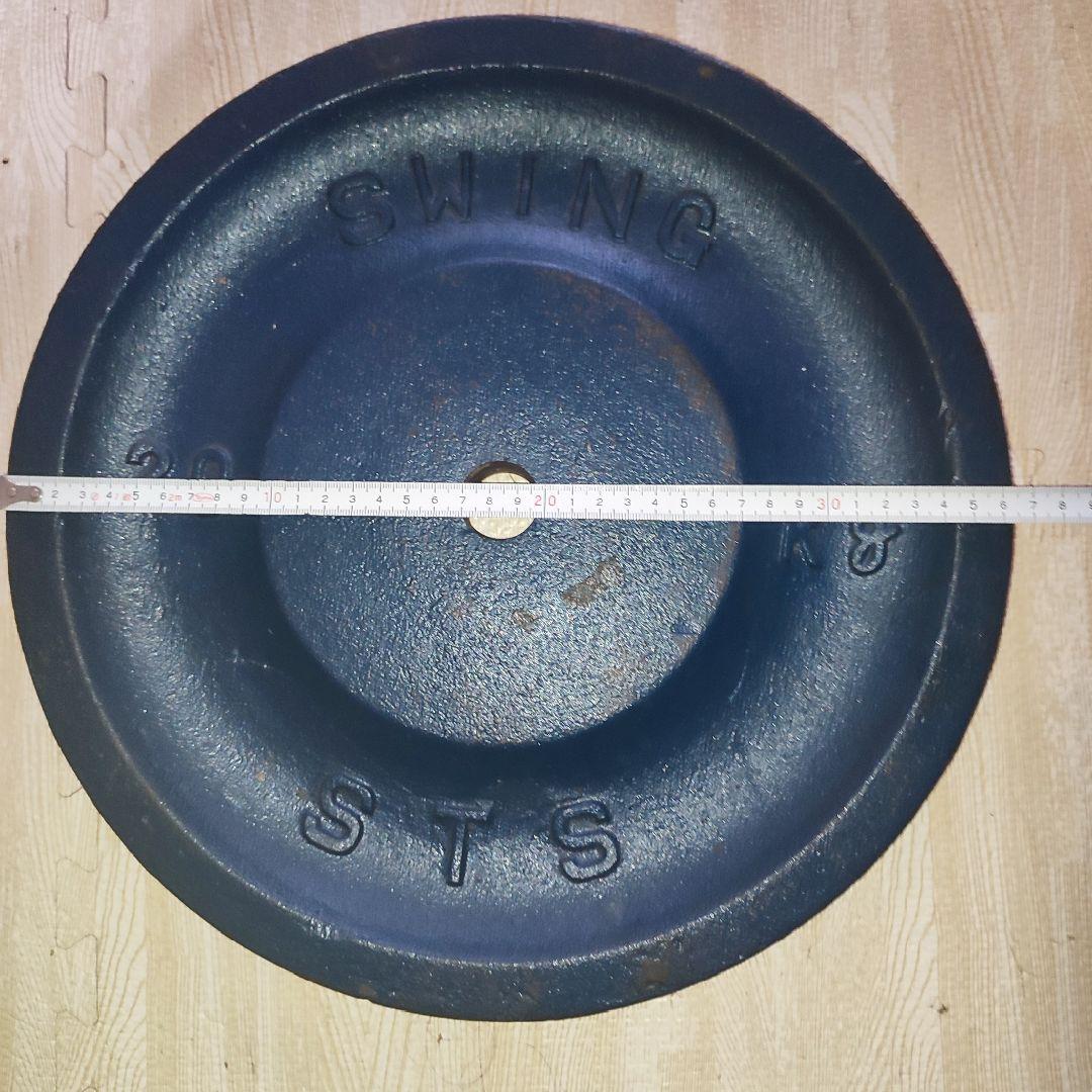 20kgプレート １枚