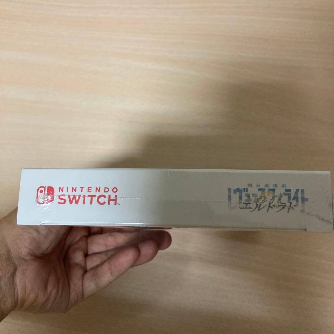 Switch 少女☆歌劇 レヴュースタァライト 舞台奏像劇 遙かなるエルドラド…