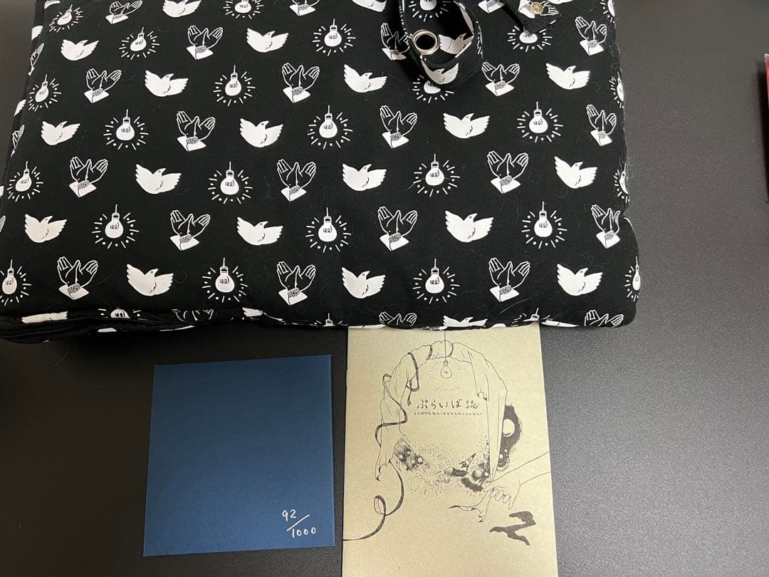 橋本絵莉子　CD シングル　アルバム 豪華盤　まとめ