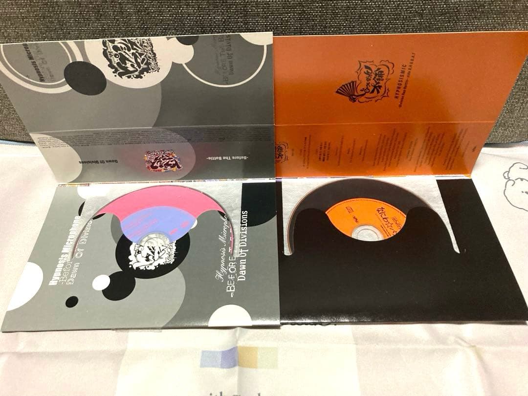 ヒプノシスマイク コミカライズ 26冊 CDつき