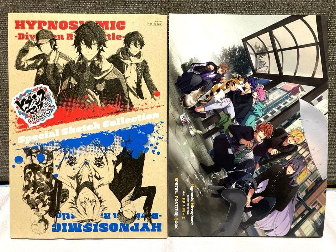 ヒプノシスマイク コミカライズ 26冊 CDつき