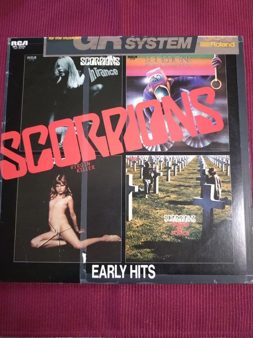 美品　クラシック・ロック名盤　７