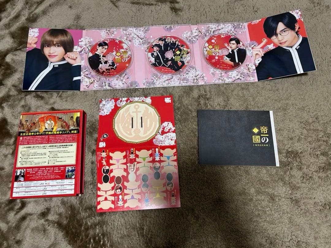 帝一の國 銀魂 銀魂2掟は破るためにこそある BluRay 菅田将暉 吉沢亮