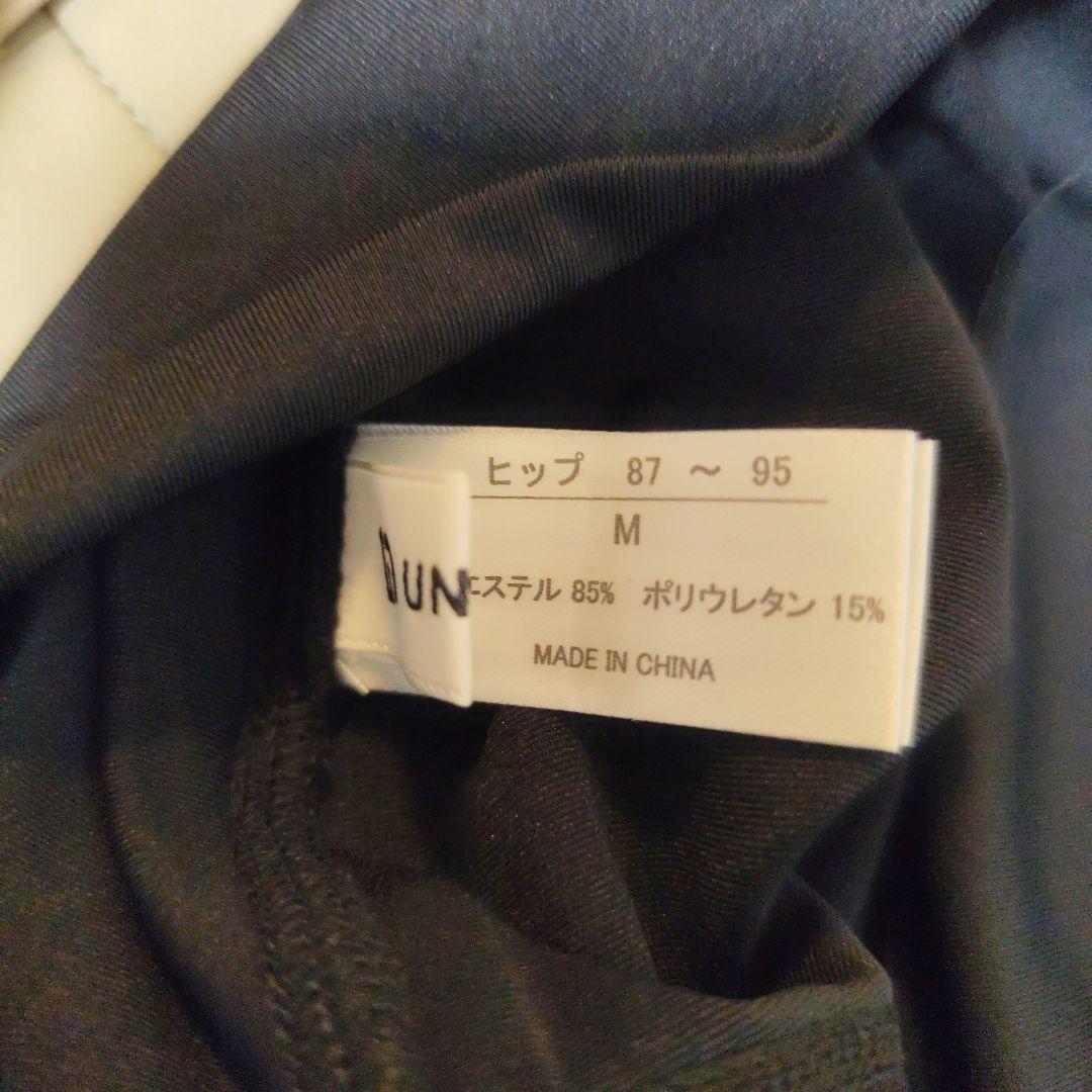 UNDOVE ゴルフウェア セットアップ