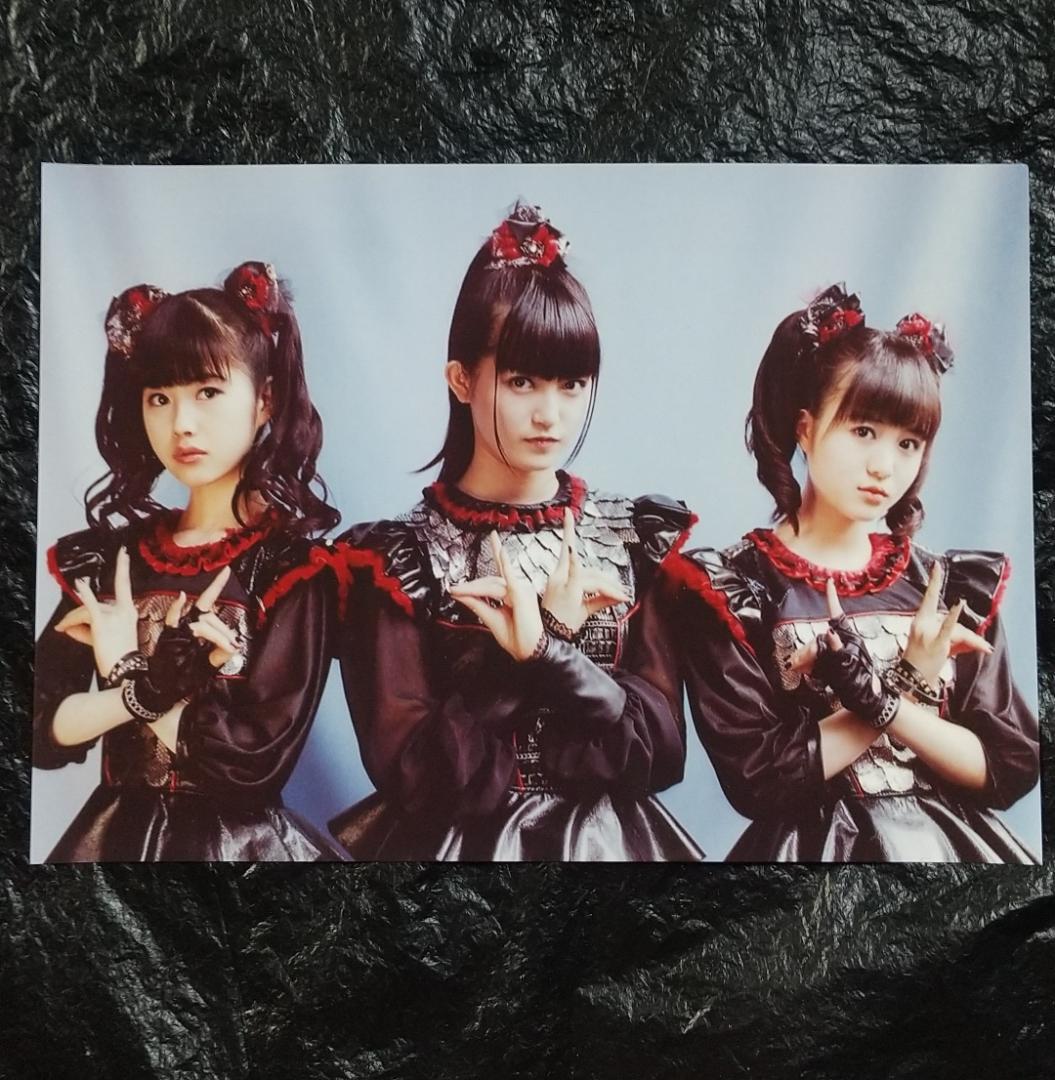 BABYL / LEGEND “2015” 新春キツネ祭り メタル