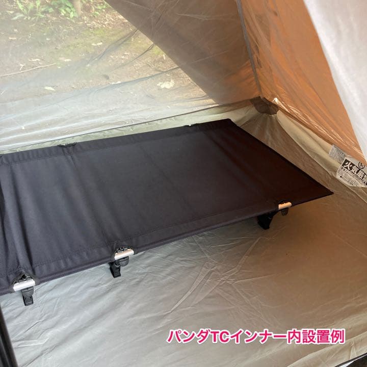 アルミコット　黒　GEJ-LCB　ローコット　アウトドアベッド