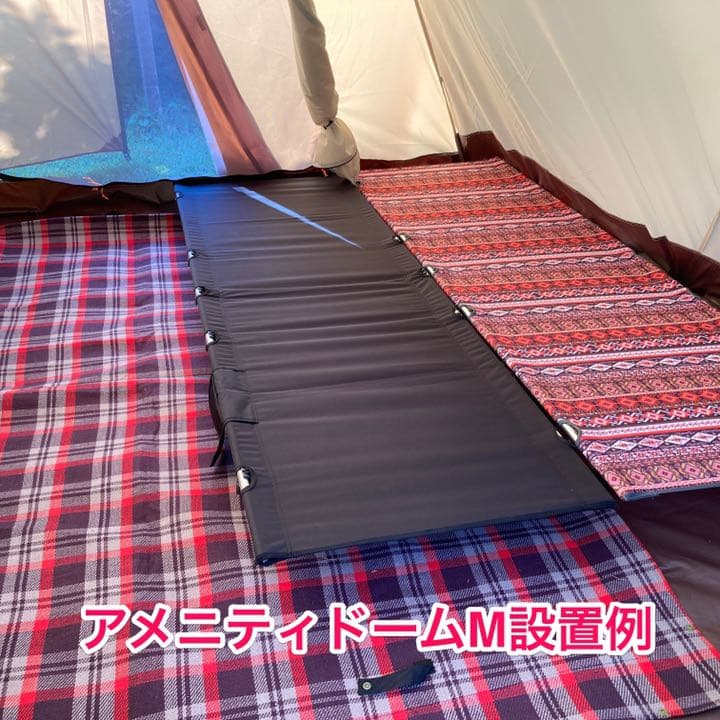 アルミコット　黒　GEJ-LCB　ローコット　アウトドアベッド