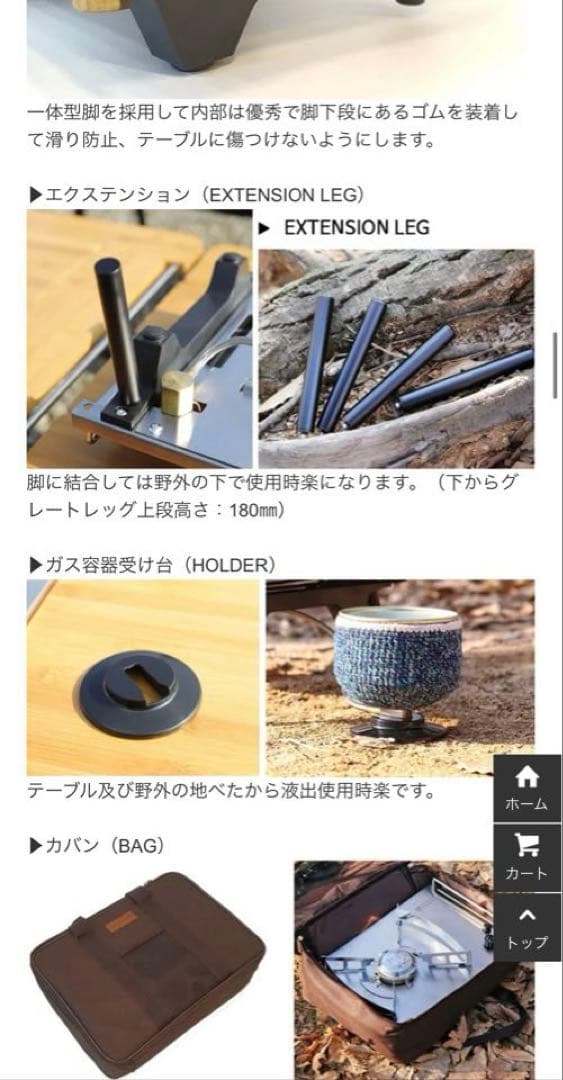 【GASWARE】ガスウェアパワープレートバーナーNo.5 【シルバー　】