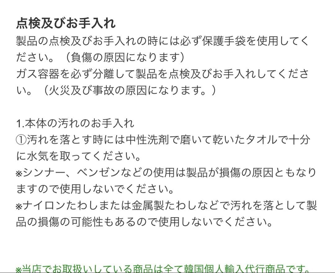 【GASWARE】ガスウェアパワープレートバーナーNo.5 【シルバー　】