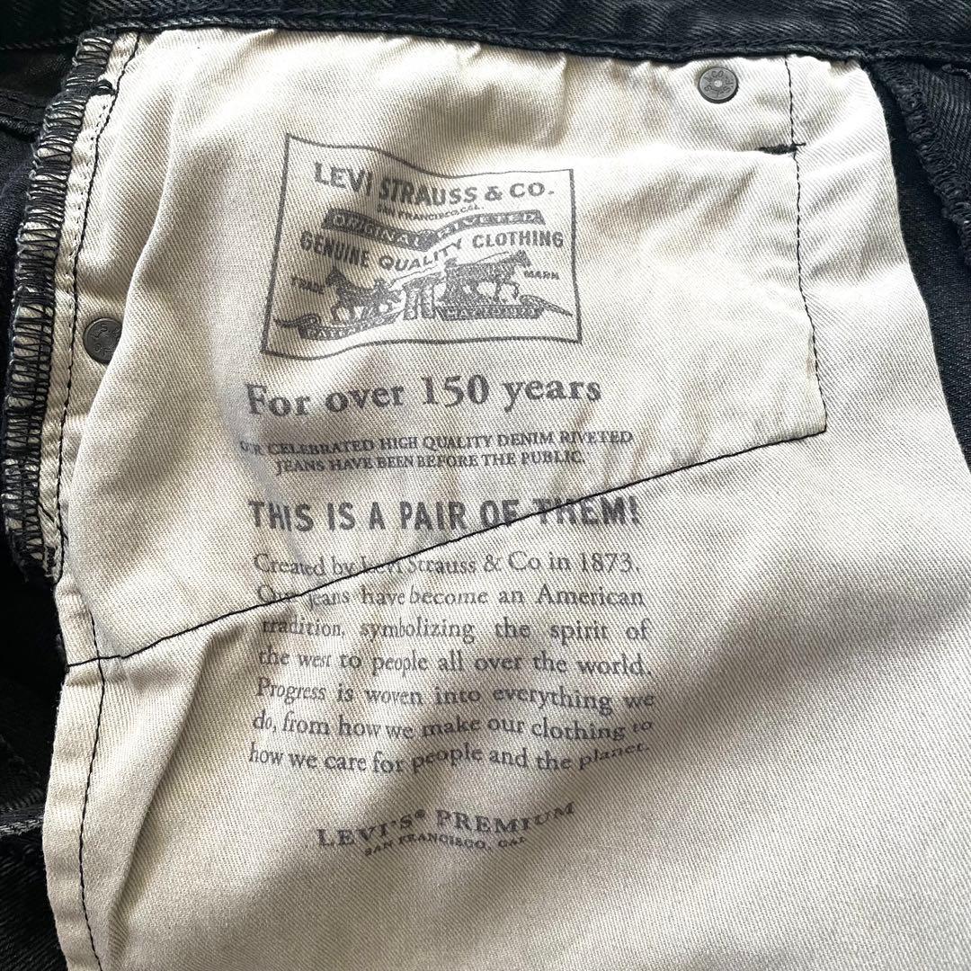 Levi′s PREMIUM 517 Boot Cut black denim